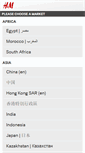 Mobile Screenshot of hm.com